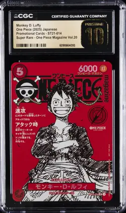 2025 ONE PIECE JAPANESE PROMO CARDS #ST21-014 MONKEY D. LUFFY CGC 10 PRISTINE - Image 1
