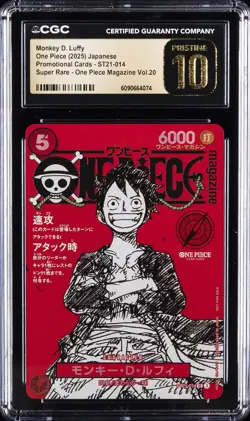 2025 ONE PIECE JAPANESE PROMO CARDS #ST41-014 MONKEY D. LUFFY CGC 10 PRISTINE - Image 1