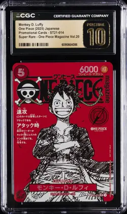 2025 ONE PIECE JAPANESE PROMO CARDS #ST21-014 MONKEY D. LUFFY CGC 10 PRISTINE - Image 1