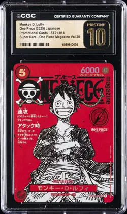 2025 ONE PIECE JAPANESE PROMO CARDS #ST21-014 MONKEY D. LUFFY CGC 10 PRISTINE - Image 1