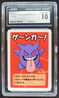 2019 POKEMON PLAYING CARDS JAPANESE GENGAR OLD MAID CGC 10 RC7 - Image 1