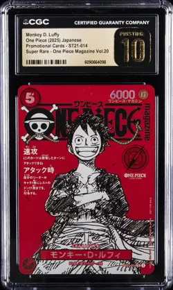 2025 ONE PIECE JAPANESE PROMO CARDS #ST21-014 MONKEY D. LUFFY CGC 10 PRISTINE - Image 1