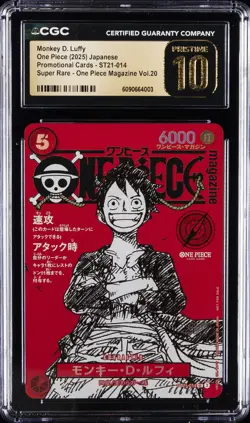 2025 ONE PIECE JAPANESE PROMO CARDS #ST21-014 MONKEY D. LUFFY CGC 10 PRISTINE - Image 1