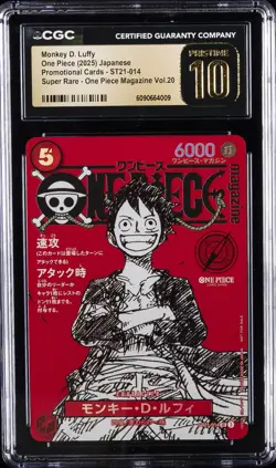 2025 ONE PIECE JAPANESE PROMO CARDS #ST21-014 MONKEY D. LUFFY CGC 10 PRISTINE - Image 1