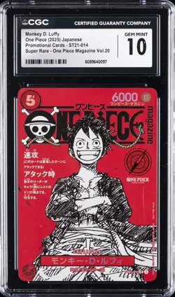 2025 ONE PIECE JAPANESE PROMO CARDS #ST21-014 MONKEY D. LUFFY CGC 10 - Image 1