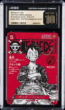 2025 ONE PIECE JAPANESE PROMO CARDS #ST21-014 MONKEY D. LUFFY CGC 10 PRISTINE - Image 1
