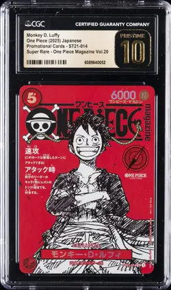 2025 ONE PIECE JAPANESE PROMO CARDS #ST21-014 MONKEY D. LUFFY CGC 10 PRISTINE - Image 1