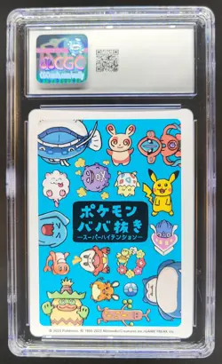 2023 POKEMON PLAYING CARDS JAPANESE FUECOCO OLD MAID CGC 10 RC7 - Image 2