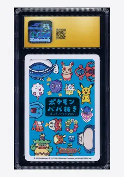 Pokemon CGC10 PRISTINE AUTO10 Spare Card Pikachu Jerky 2023 Old Maid Japanese - Image 2