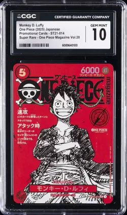 2025 ONE PIECE JAPANESE PROMO CARDS #ST21-014 MONKEY D. LUFFY CGC 10 - Image 1