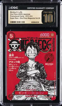 2025 ONE PIECE JAPANESE PROMO CARDS #ST21-014 MONKEY D. LUFFY CGC 10 PRISTINE - Image 1