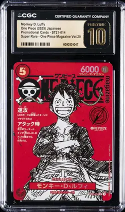 2025 ONE PIECE JAPANESE PROMO CARDS #ST41-014 MONKEY D. LUFFY CGC 10 PRISTINE - Image 1