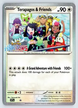 Horizon Terapagos and Friends Oversized Jumbo Promo Card Stamp Indonesia - Image 1