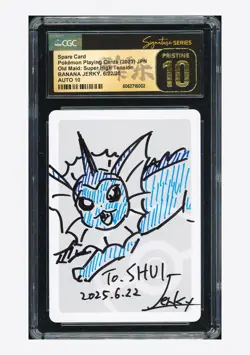 Pokemon CGC10 PRISTINE AUTO10 Spare Card Vaporeon Jerky 2023 Old Maid Japanese - Image 1