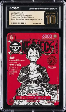 2025 ONE PIECE JAPANESE PROMO CARDS #ST21-014 MONKEY D. LUFFY CGC 10 PRISTINE - Image 1