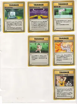 LOT OF VINTAGE POKEMON CARDS KEPT IN SLEEVES W/ SOME SHINY - Image 5