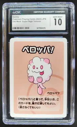 2023 POKEMON PLAYING CARDS JAPANESE SWIRLIX HIGH TENSION OLD MAID CGC 10 RC7 - Image 1