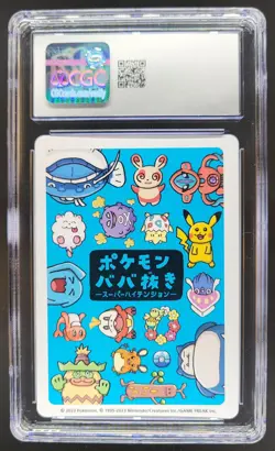 2023 POKEMON PLAYING CARDS JAPANESE SWIRLIX HIGH TENSION OLD MAID CGC 10 RC7 - Image 2