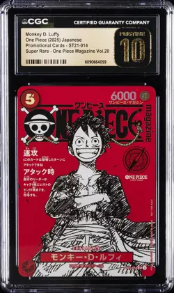 2025 ONE PIECE JAPANESE PROMO CARDS #ST21-014 MONKEY D. LUFFY CGC 10 PRISTINE - Image 1