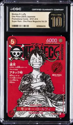 2025 ONE PIECE JAPANESE PROMO CARDS #ST21-014 MONKEY D. LUFFY CGC 10 PRISTINE - Image 1