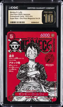 2025 ONE PIECE JAPANESE PROMO CARDS #ST21-014 MONKEY D. LUFFY CGC 10 PRISTINE - Image 1