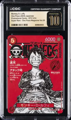 2025 ONE PIECE JAPANESE PROMO CARDS #ST21-014 MONKEY D. LUFFY CGC 10 PRISTINE - Image 1
