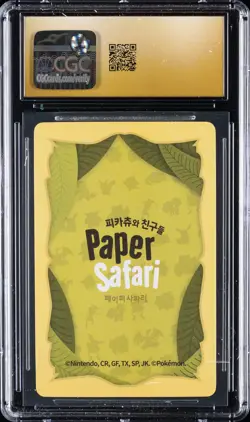 2022 POKEMON PLAYING CARDS KOREAN PAPER SAFARI #10 SNORLAX CGC 10 PRISTINE - Image 2