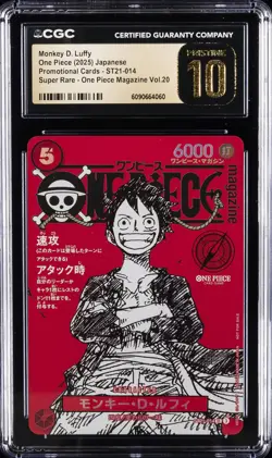 2025 ONE PIECE JAPANESE PROMO CARDS #ST21-014 MONKEY D. LUFFY CGC 10 PRISTINE - Image 1
