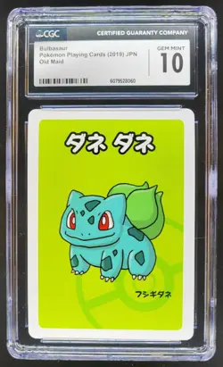 2019 POKEMON PLAYING CARDS JAPANESE BULBASAUR OLD MAID CGC 10 RC7 - Image 1