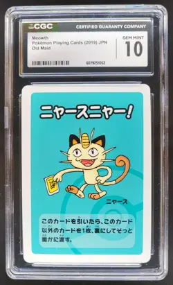 2019 POKEMON PLAYING CARDS JAPANESE MEOWTH OLD MAID CGC 10 RC7 - Image 1