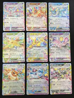 Prismatic Evolutions EX set of 9 Buiz Eievui Pokemon Card 2024 Japan - Image 1