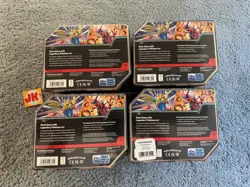 Pokemon Slashing Legends Tin Lot Of 4 Zacian Koraidon Scarlet And Violet Sealed - Image 2