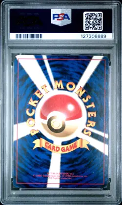 1996 POKEMON BASE SET JAPANESE #6 CHARIZARD-HOLO PSA 6 - Image 2
