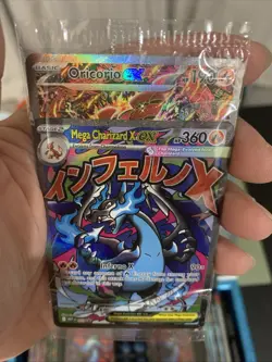Pokemon Phantasmal Flames Charizard/Oricorio UPC Promo - Image 1