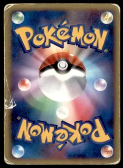 2008 Pokemon 1st Edition Stormfront Luxury Ball Japanese #081 - Image 2