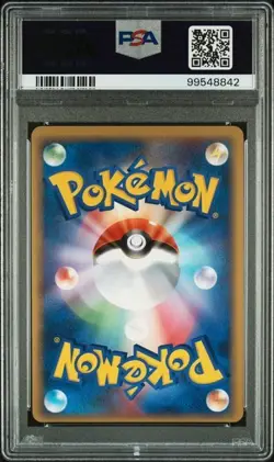 2009 POKEMON JAPANESE CHARIZARD HALF DECK #002 CHARIZARD G LV.X-HOLO PSA 9 - Image 2