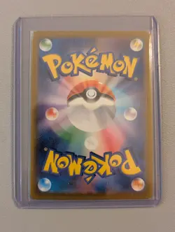Mewtwo 014/032 CLK Classic Collection 2023 Japanese Pokemon NM - Image 2