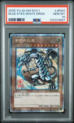 2025 YU-GI-OH! JAPANESE NYC1 #JP001 BLUE-EYES WHITE DRAGON PSA 10 - Image 1