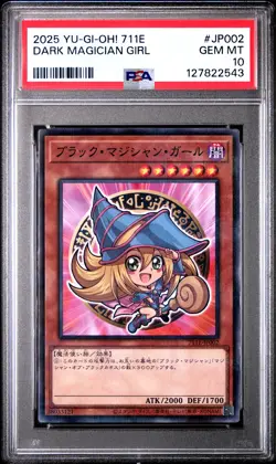 2025 YU-GI-OH! JAPANESE 7-ELEVEN COLLABORATION #JP002 DARK MAGICIAN GIRL PSA 10 - Image 1