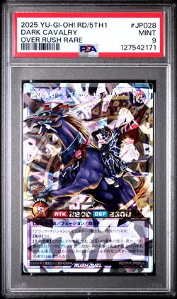 2025 YU-GI-OH! RUSH DUEL JPN RD/5TH1-5TH ANNIVERSARY #JP028 DARK CAVALRY PSA 9 - Image 1
