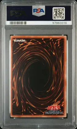 2013 YU-GI-OH! JPN UR #JP044 NUMBER 107: GALAXY-EYES TACHYON DRAGON PSA 10 - Image 2