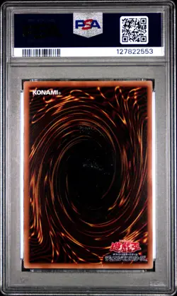 2025 YU-GI-OH! JAPANESE 7-ELEVEN COLLABORATION #JP002 DARK MAGICIAN GIRL PSA 10 - Image 2