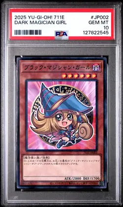 2025 YU-GI-OH! JAPANESE 7-ELEVEN COLLABORATION #JP002 DARK MAGICIAN GIRL PSA 10 - Image 1