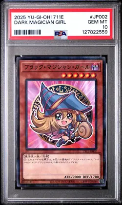 2025 YU-GI-OH! JAPANESE 7-ELEVEN COLLABORATION #JP002 DARK MAGICIAN GIRL PSA 10 - Image 1
