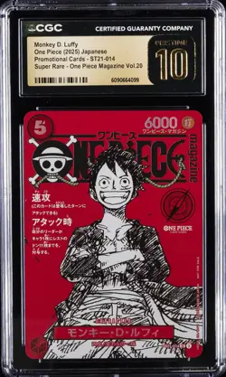 2025 ONE PIECE JAPANESE PROMO CARDS #ST21-014 MONKEY D. LUFFY CGC 10 PRISTINE - Image 1