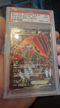 Groudon EX Sr 054 / 052 Hail Blizzard PSA 9 Mint Pokemon Card Japanese - Image 1