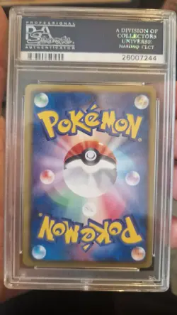 Groudon EX Sr 054 / 052 Hail Blizzard PSA 9 Mint Pokemon Card Japanese - Image 3