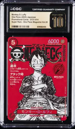 2025 ONE PIECE JAPANESE PROMO CARDS #ST21-014 MONKEY D. LUFFY CGC 10 PRISTINE - Image 1