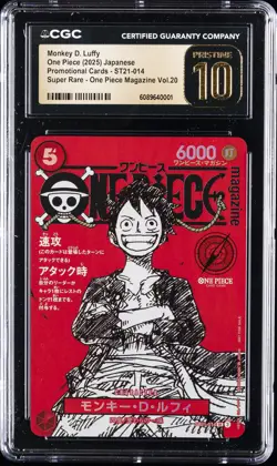 2025 ONE PIECE JAPANESE PROMO CARDS #ST21-014 MONKEY D. LUFFY CGC 10 PRISTINE - Image 1