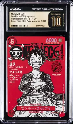 2025 ONE PIECE JAPANESE PROMO CARDS #ST21-014 MONKEY D. LUFFY CGC 10 PRISTINE - Image 1
